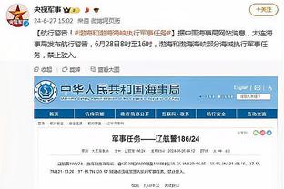 18新利体育官网app截图2